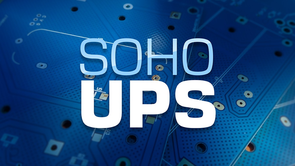 SOHO UPS в маленьком корпусе и своими руками. Менее чем за 1500 руб - 1